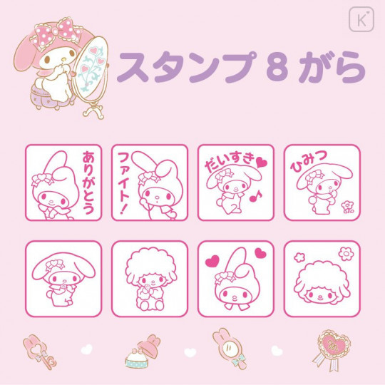 Japan Sanrio Stamp Set - My Melody - 4