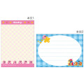 Japan Kirby Mini Notepad - Pixel Kirby - 2