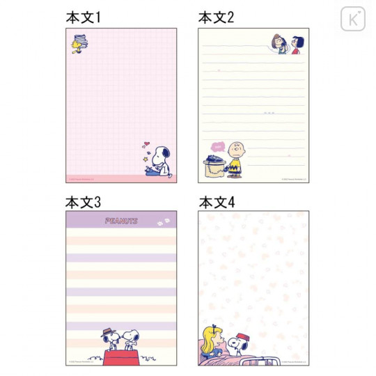 Japan Peanuts A6 Notepad - Snoopy / Friends A - 2