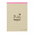 Japan Peanuts A6 Notepad - Snoopy / Friends A - 6