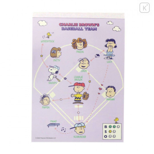 Japan Peanuts A6 Notepad - Snoopy / Friends B - 1