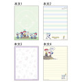 Japan Peanuts A6 Notepad - Snoopy / Friends B - 2