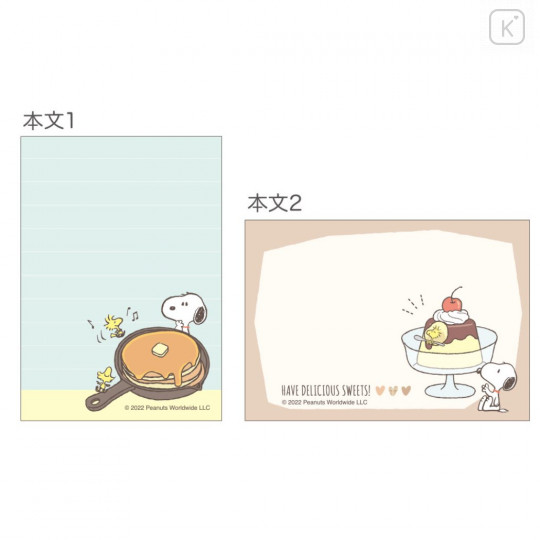 Japan Peanuts Mini Notepad - Snoopy / Delicious Pancake - 2