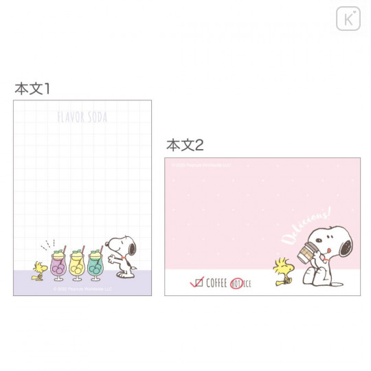 Japan Peanuts Mini Notepad - Snoopy / Drink Menu - 2