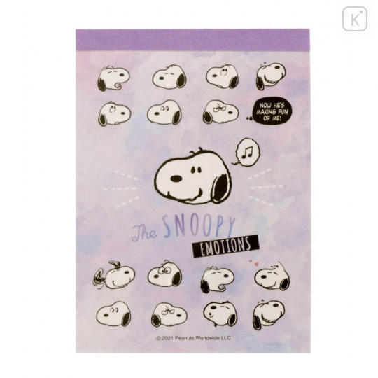 Japan Peanuts Mini Notepad - Snoopy / Purple - 1