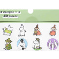 Japan Moomin Upbeat Friends Seal Flakes Sticker - Moomin & Friends - 3