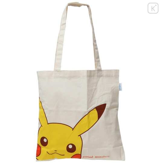 Japan Pokemon Shopping Bag - Pikachu | Kawaii Limited