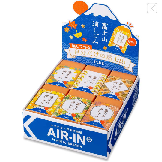 Plus Air-In Mt. Fuji Eraser