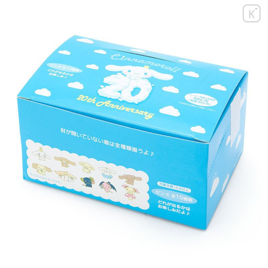 Japan Sanrio Secret Pin - Cinnamoroll / 20th Anniversary Limited / Blind Box - 8