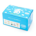 Japan Sanrio Secret Pin - Cinnamoroll / 20th Anniversary Limited / Blind Box - 8