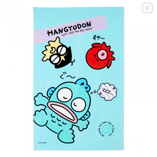 Japan Sanrio Nap Towel - Hangyodon / Relax at Home - 1
