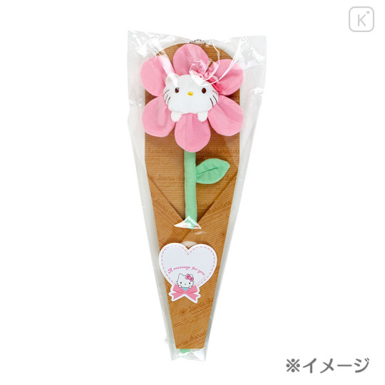 Japan Sanrio Flower Mascot Keychain - Pochacco - 3