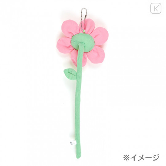Japan Sanrio Flower Mascot Keychain - Hangyodon - 2