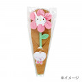 Japan Sanrio Flower Mascot Keychain - Hangyodon - 3