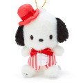 Japan Sanrio Mascot Holder - Pochacco & Friend / Striped Vest - 2