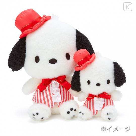 Japan Sanrio Plush Toy (S) - Pochacco / Striped Vest - 4