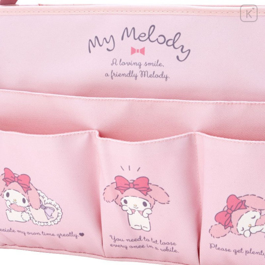 Japan Sanrio Convenient Carry Box - My Melody - 7