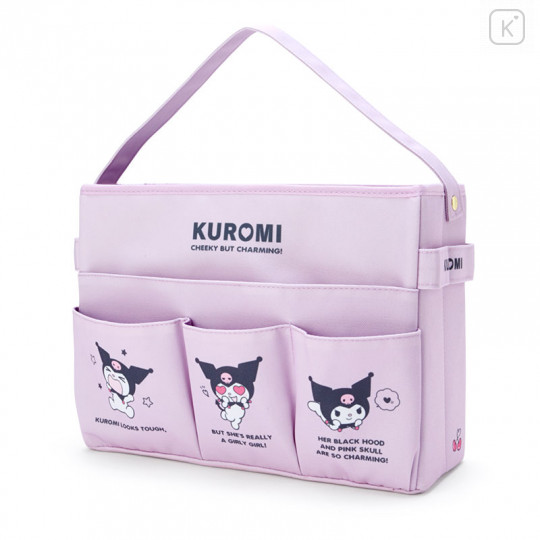 Japan Sanrio Convenient Carry Box - Kuromi | Kawaii Limited