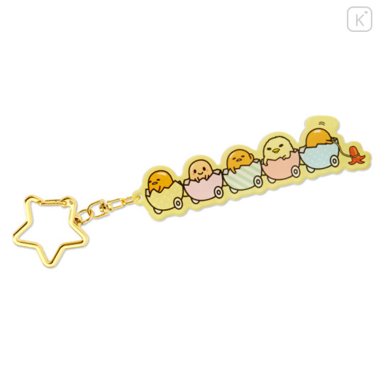 Japan Sanrio Acrylic Keychain - Gudetama - 1