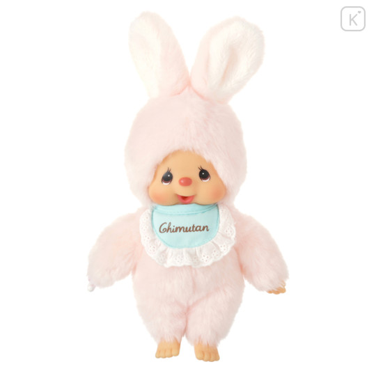 Japan Monchhichi Friends Plush (S) - Chimutan - 1