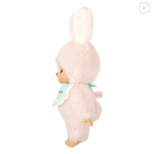 Japan Monchhichi Friends Plush (S) - Chimutan - 3
