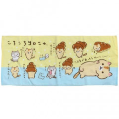 Japan San-X Face Towel - Corocoro Coronya / Cornet Bread