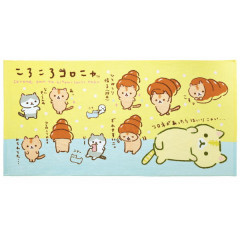 Japan San-X Large Bath Towel - Corocoro Coronya / Cornet Bread