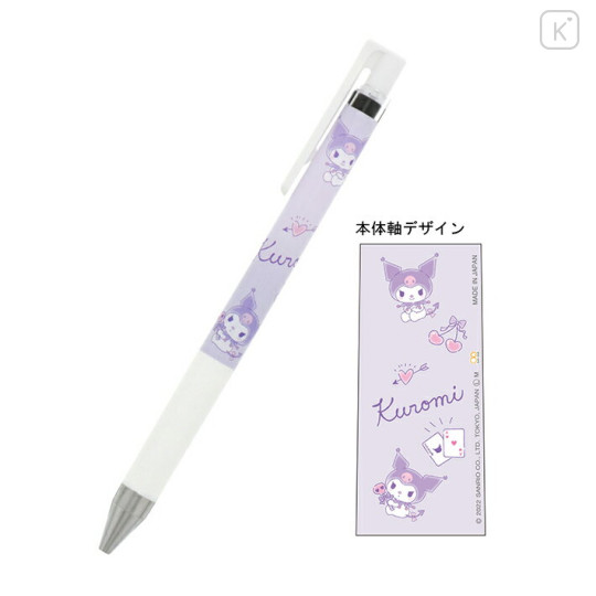 Japan Sanrio Juice Up Gel Pen - Kuromi / Cherry - 1