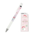 Japan Sanrio Juice Up Gel Pen - My Melody / Sweet Fields - 1