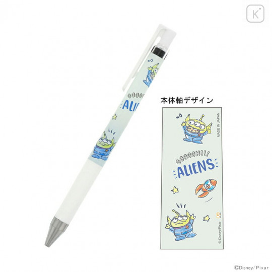 Japan Disney Juice Up Gel Pen - Little Green Men / Toys - 1