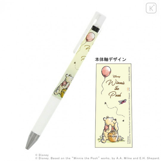 Japan Disney Juice Up Gel Pen - Winnie The Pooh / Hunny - 1