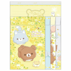 Japan San-X Letter Envelope Set - Rilakkuma / Dandelions and Twin Hamsters Yellow