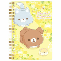 Japan San-X B6 Twin Ring Notebook - Rilakkuma / Dandelions and Twin Hamsters / Yellow