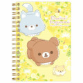 Japan San-X B6 Twin Ring Notebook - Rilakkuma / Dandelions and Twin Hamsters / Yellow - 1