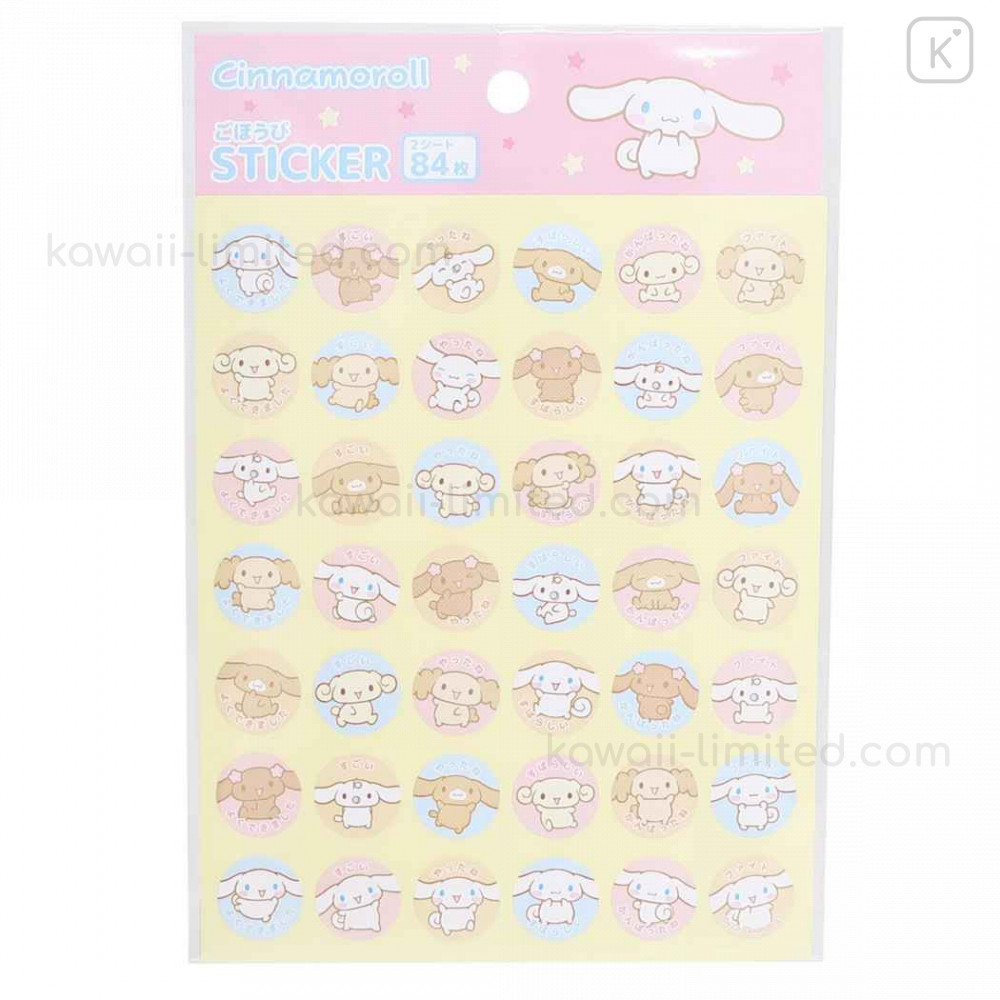 Moeras wassen Maak een bed Japan Sanrio Mini Sticker Sheet - Cinnamoroll | Kawaii Limited