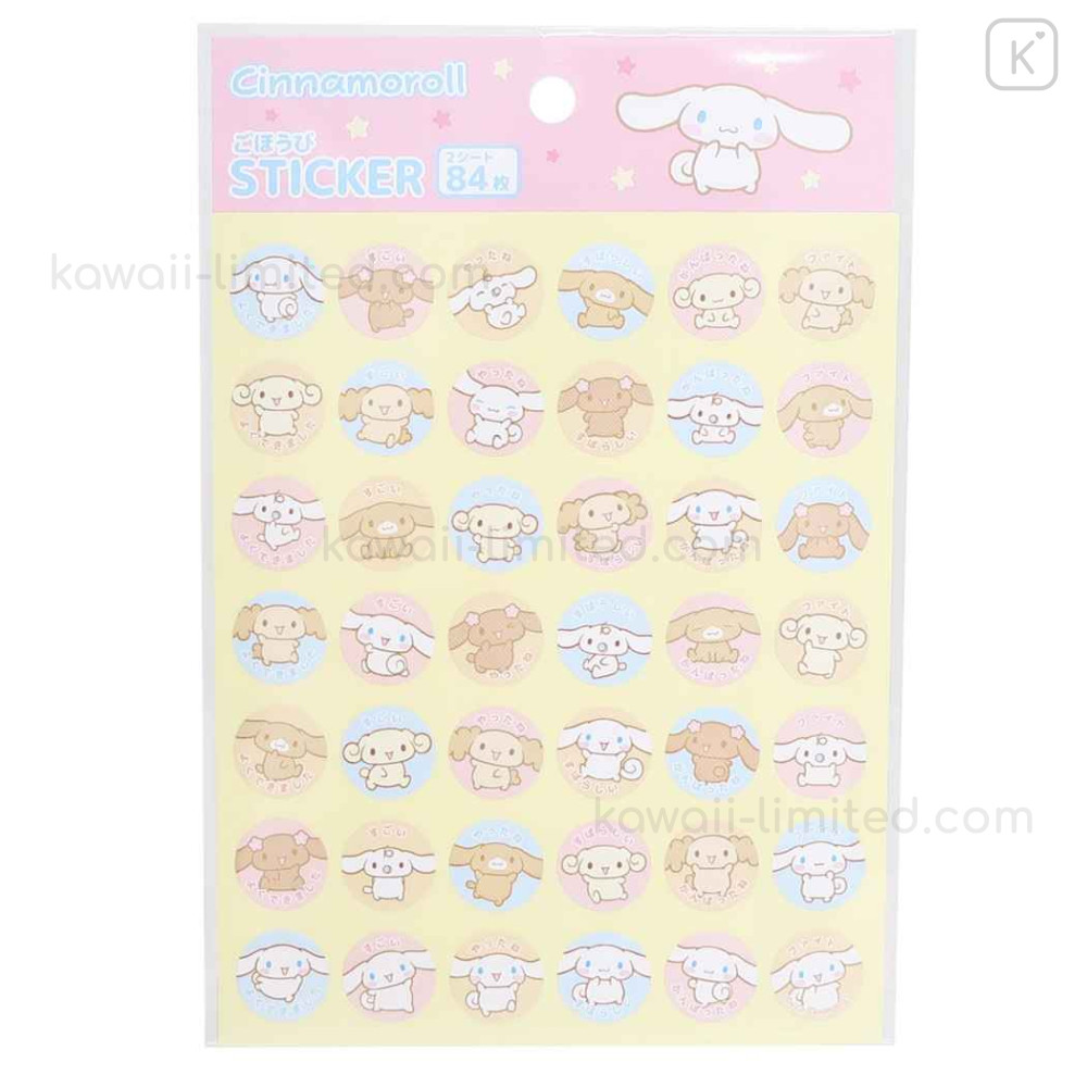 Japan Sanrio Mini Sticker Sheet Cinnamoroll Kawaii Limited