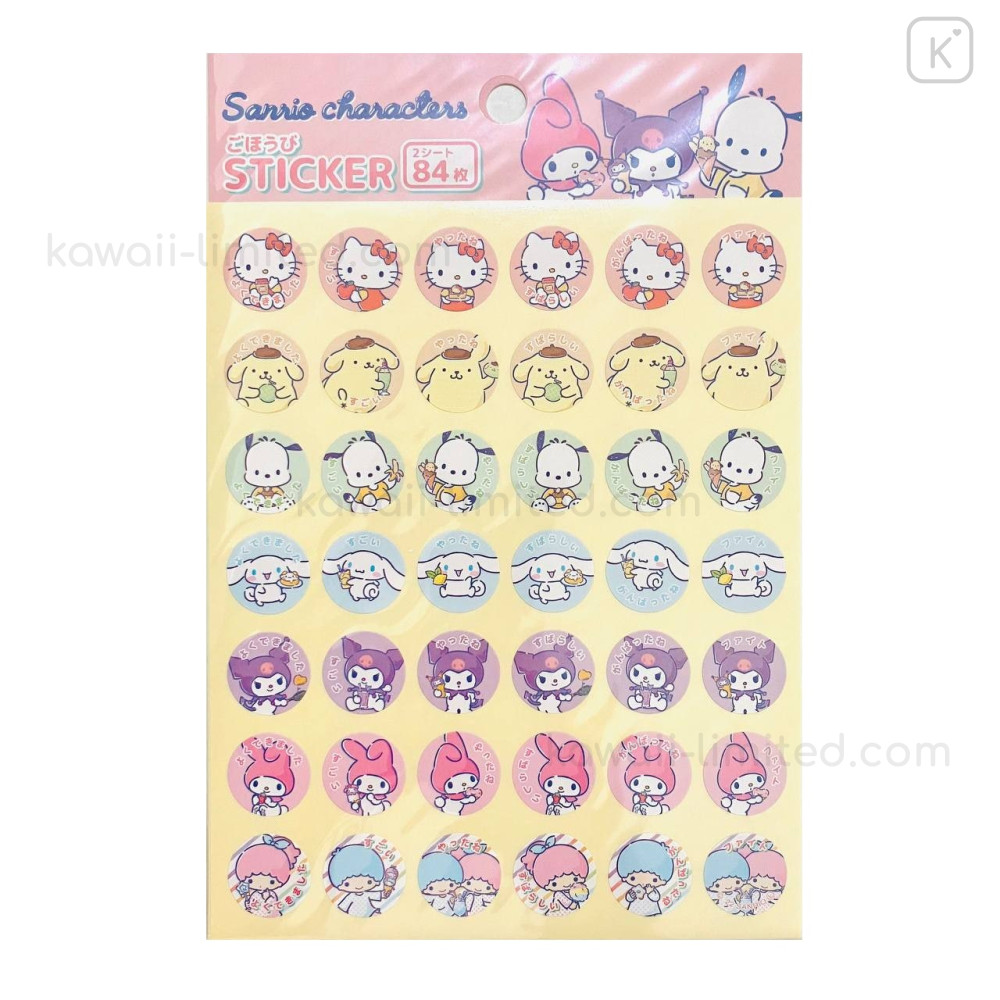 Sanrio Frame Stickers Mini Book
