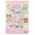 Japan Sanrio A6 Coloring Book - Sanrio Characters - 1
