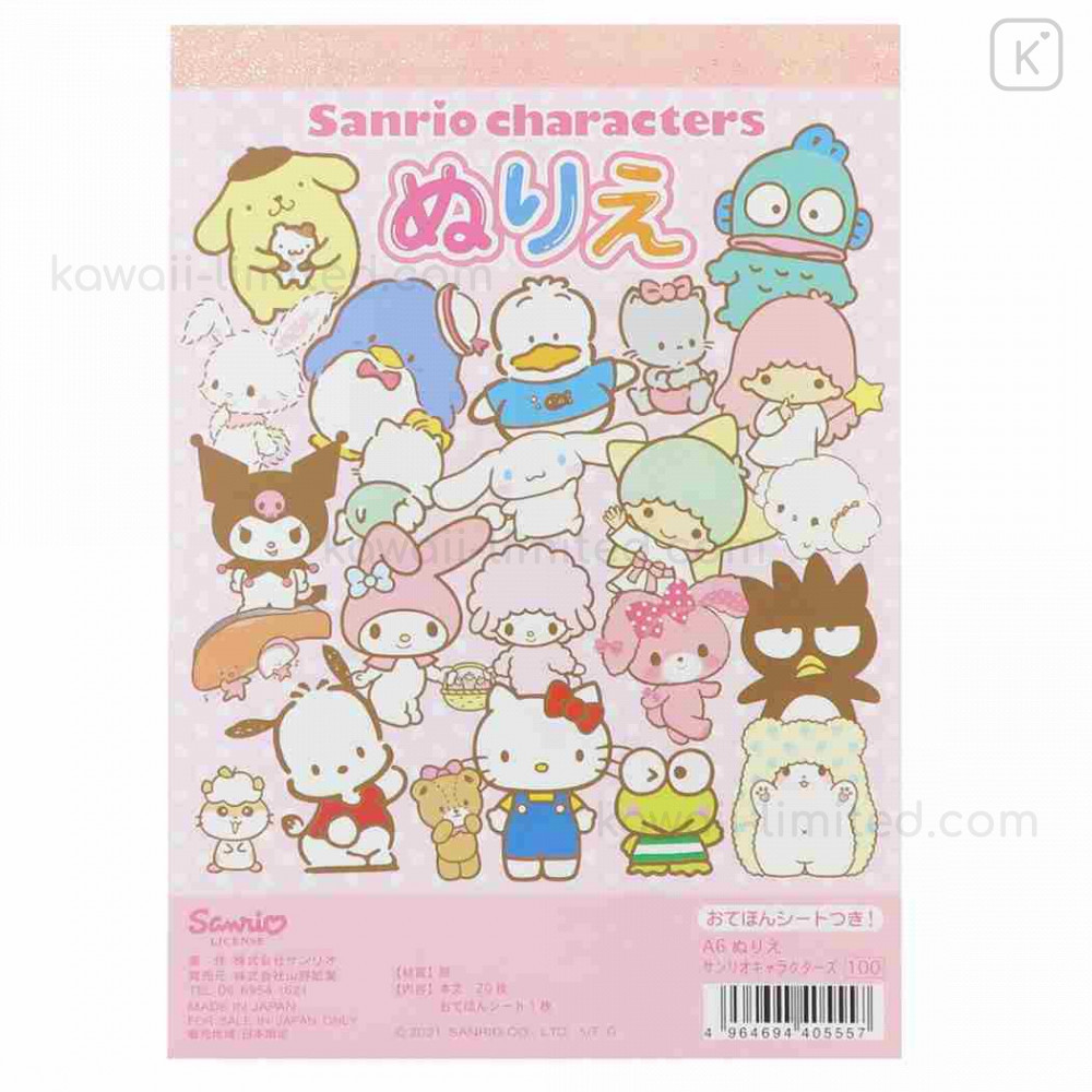 Japan Sanrio A6 Coloring Book - Sanrio Characters