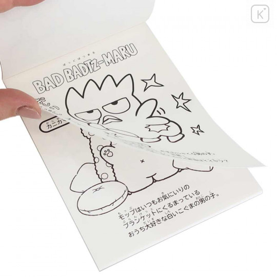 Japan Sanrio A6 Coloring Book - Sanrio Characters - 2