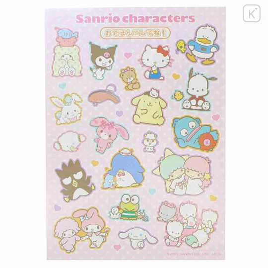 Japan Sanrio A6 Coloring Book - Sanrio Characters - 3