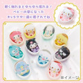 Japan Sanrio Cradle Mascot - Pochacco - 7