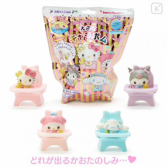 Japan Sanrio Bub Spa Powder - Random Character / Baby - 1