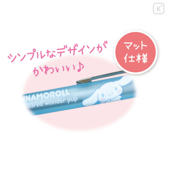 Japan Sanrio Triangle Rubber Mechanical Pencil - Pompompurin - 3