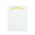 Japan Sanrio Mini Notepad - Hangyodon / Artist - 3