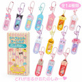 Japan Sanrio Secret Name Tag - Random Character A - 1