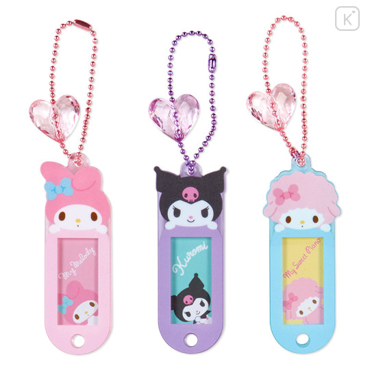 Japan Sanrio Secret Name Tag - Random Character A - 2