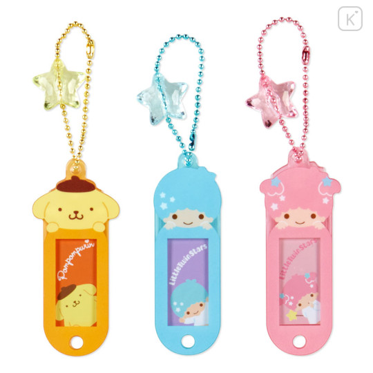 Japan Sanrio Secret Name Tag - Random Character A - 3