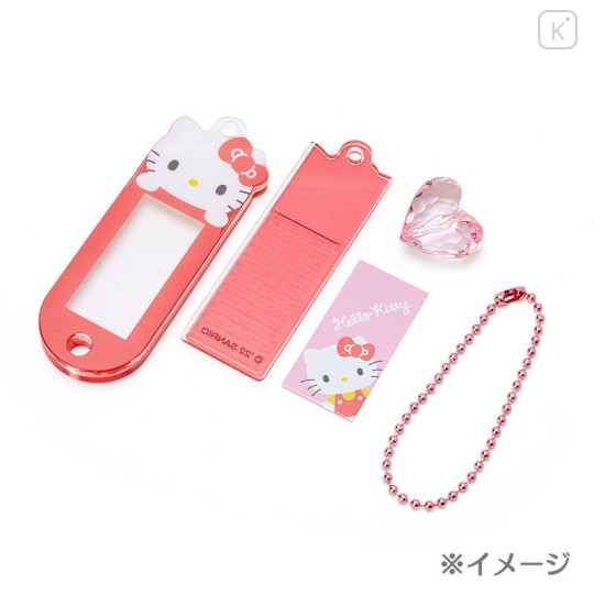 Japan Sanrio Secret Name Tag - Random Character A - 7
