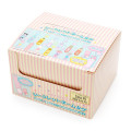 Japan Sanrio Secret Name Tag - Random Character A - 8